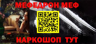 дурь Тара