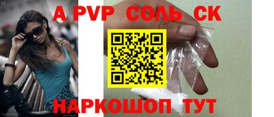 дурь Тара