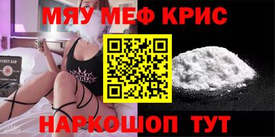 круглые Тверь