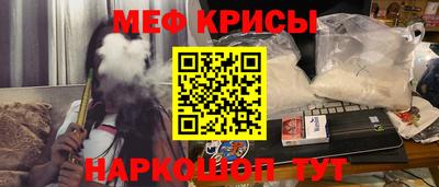 круглые Тверь