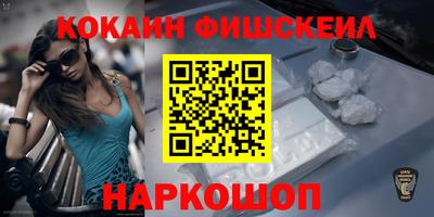 круглые Тверь