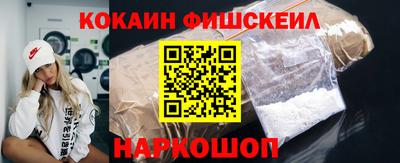 хмурый Татарск