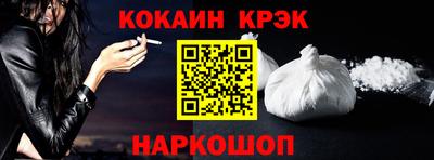 хмурый Татарск
