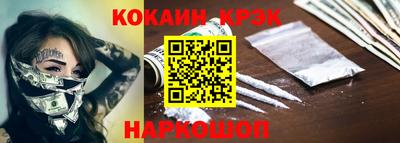 круглые Тверь