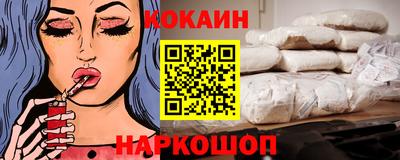 хмурый Татарск