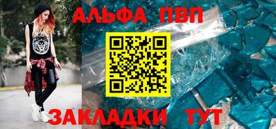 дурь Тара