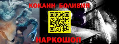 круглые Тверь