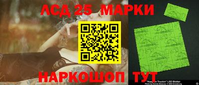 круглые Тверь