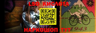 круглые Тверь