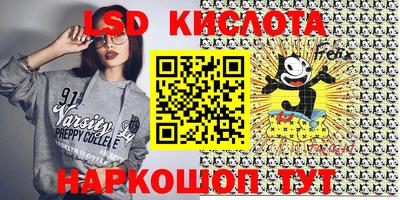 круглые Тверь