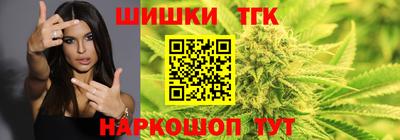 хмурый Татарск