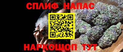 хмурый Татарск