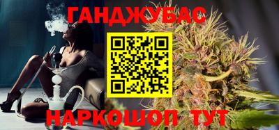 дурь Тара