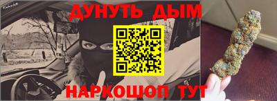 хмурый Татарск