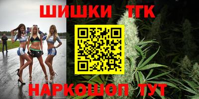круглые Тверь