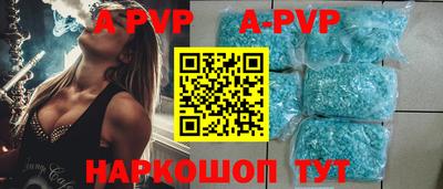 дурь Тара