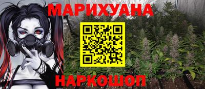 дурь Тара