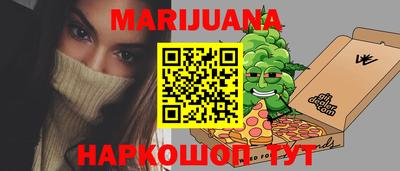 круглые Тверь
