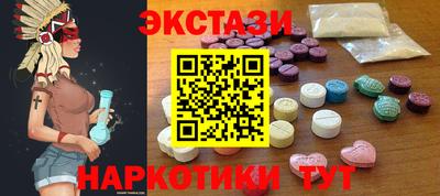 хмурый Татарск