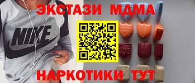круглые Тверь
