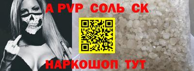 хмурый Татарск