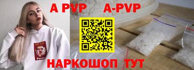 дурь Тара