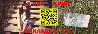круглые Тверь