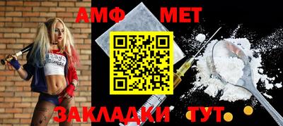 круглые Тверь