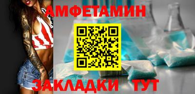 хмурый Татарск