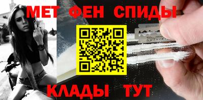 дурь Тара