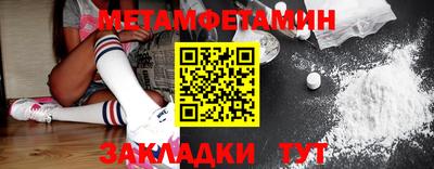 дурь Тара