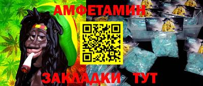 хмурый Татарск