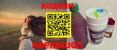 круглые Тверь