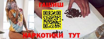 круглые Тверь