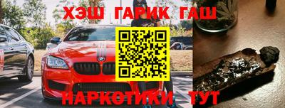 дурь Тара