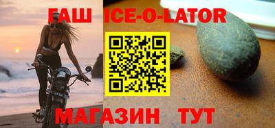 круглые Тверь