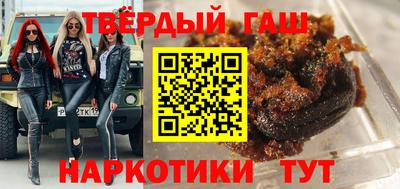 круглые Тверь