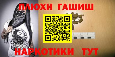 дурь Тара