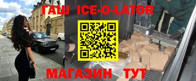 хмурый Татарск