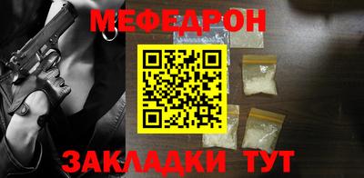 круглые Тверь