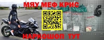 круглые Тверь