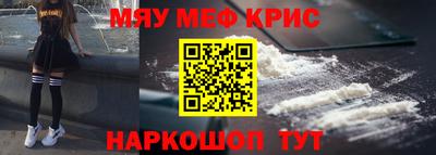 дурь Тара